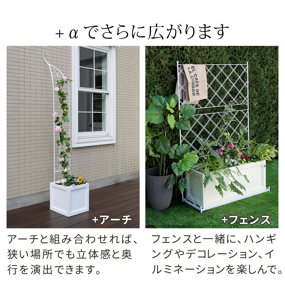 コンクリート打ちっぱなしの質感 マグネシア プランター 幅40 正方形