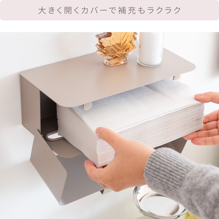 壁掛けペーパーホルダー❤️値下げ 目立ちすぎないくすみカラー 壁掛け ペーパータオルホルダー 壁付け