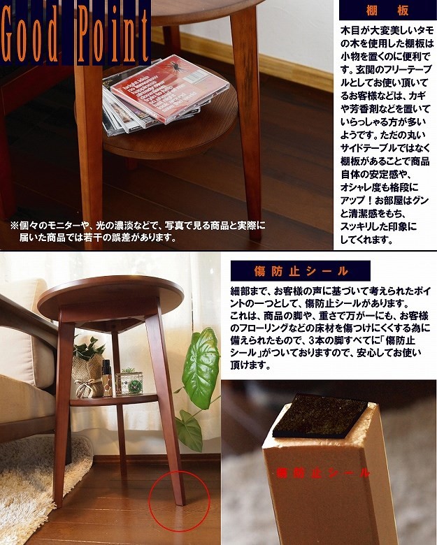 激安/新作 無垢家具〜楠ミニテーブル、ステップ台&まな板☆meroron 【レビューで送料無料】 無垢家具〜楠ミニテーブル、ステップ台&まな板☆meroron*mama様専用☆ その他