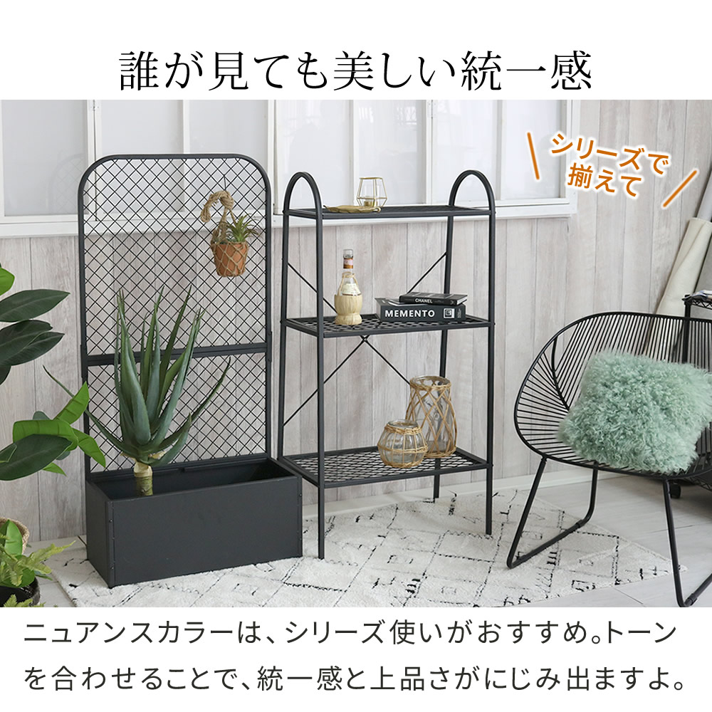 室内でも屋外でも アイアン オープンラック 3段 アイアンラック 金属