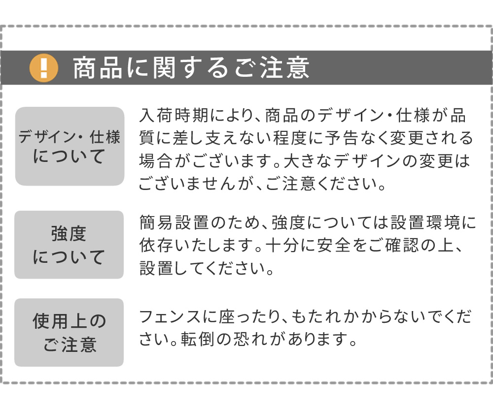 1セット 三角コーンでは見た目が悪い 駐車場ゲート スタンド式  おしゃれ 駐車場ポール 倒れない 駐車場フェンス アイアン チェンゲート 駐車禁止｜bikagu｜14