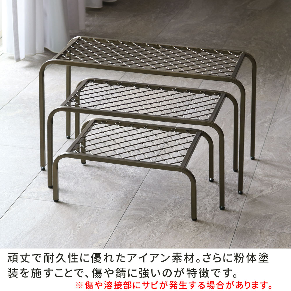 スタイリッシュ アイアン プランタースタンド 大サイズ おしゃれ 室内