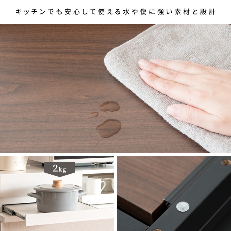 レンジ下トレー スライドトレー 引き出し収納付き 2枚引き出し