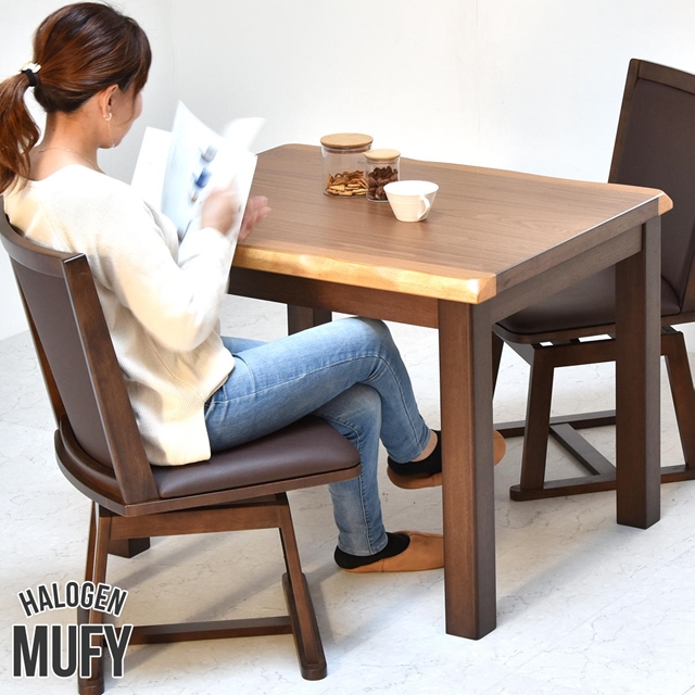 2秒で速暖 ダイニングこたつテーブル 90×75 単品 ハイタイプ こたつ