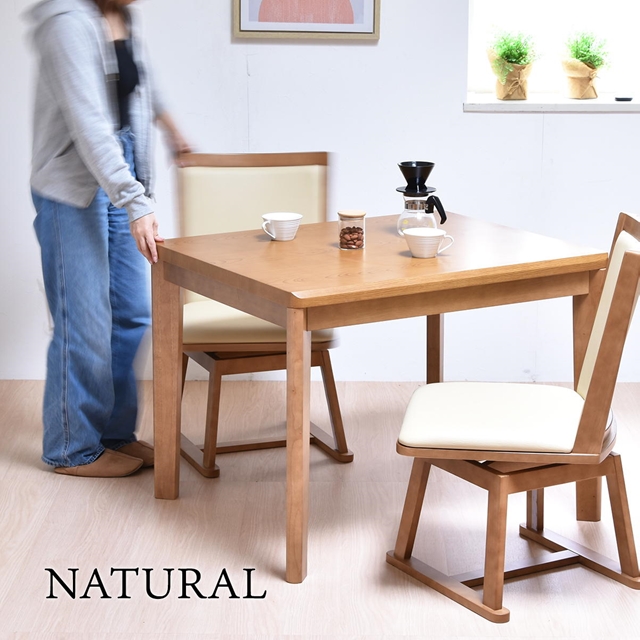 【新品、未使用】 速暖　一人用ダイニングこたつ 90cm幅 ハイタイプ 2秒で速暖 ダイニングこたつテーブル 90×75 単品 ハイタイプ こたつ