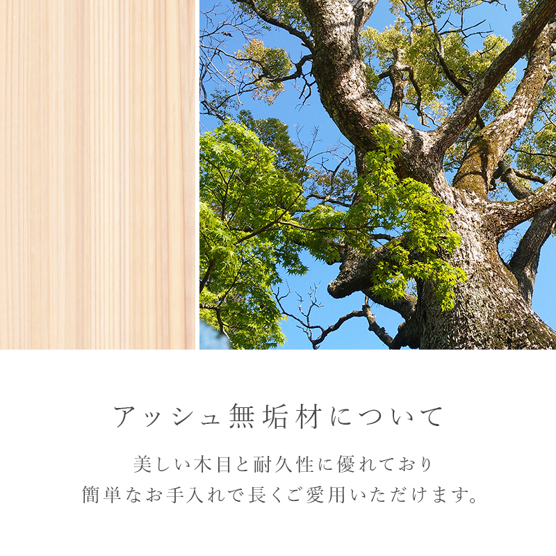 2脚セット 無垢材の高級感 北欧 ダイニングチェア クッション レザー ファブリック 肘なし 天然木 無垢 曲木 おしゃれ 座り心地 木製 椅子_4