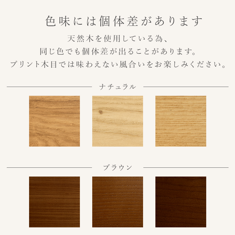 2脚セット 無垢材の高級感 北欧 ダイニングチェア クッション レザー ファブリック 肘なし 天然木 無垢 曲木 おしゃれ 座り心地 木製 椅子_11