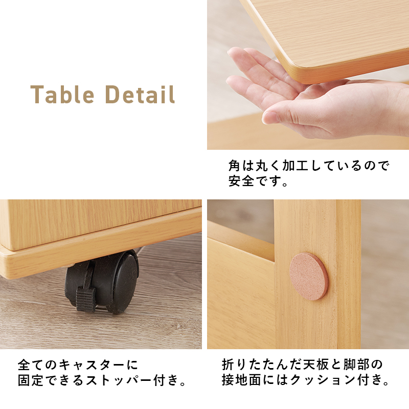 コンパクトに収納できる 折りたたみ ダイニングテーブルセット 幅140cm