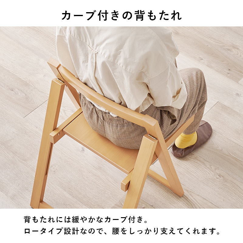 コンパクトに収納できる 折りたたみ ダイニングテーブルセット 幅140cm