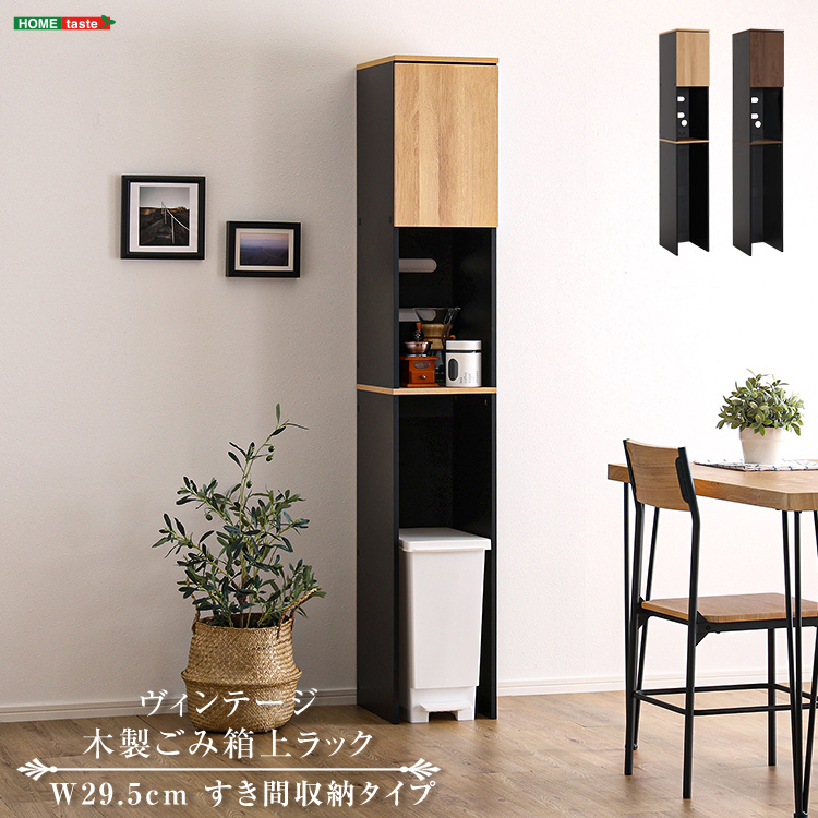 30cm X Lb` S~[I  Be[W  CeA S~ドbN Lb`[ Ԏ[ HI t ؐ