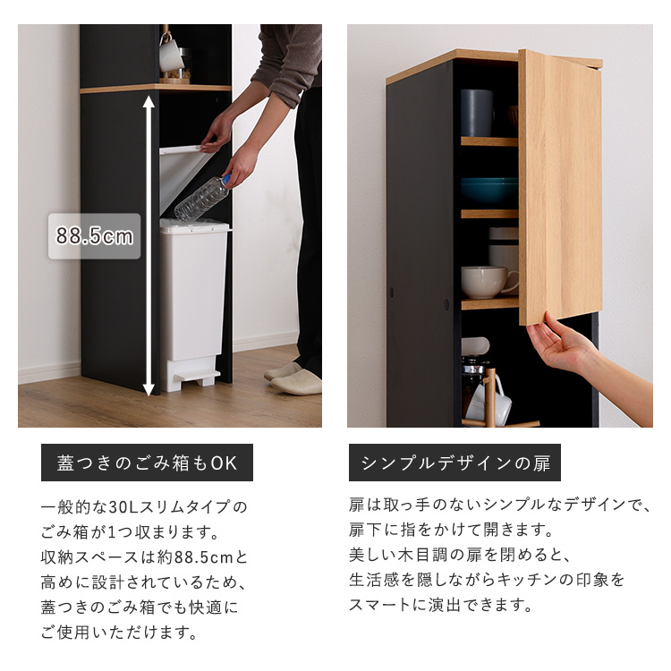 珍しいで可愛い花柄の木製棚。収納ゴミ箱が 2 つ付いています。 【公式