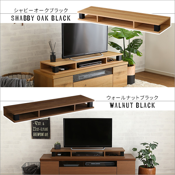 ヴィンテージ風モニター台オーダーは事前に相談をナチュラル木目