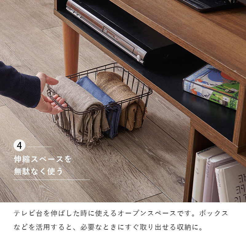 伸縮式TV台 : houseBOAT - 通販 - Yahoo!ショッピング