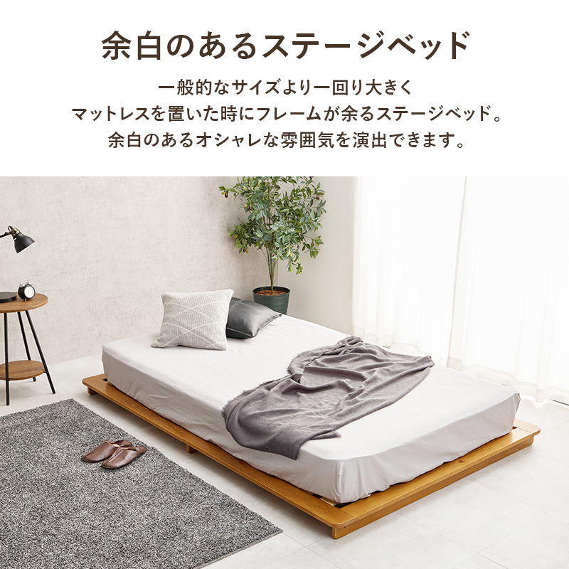 【送料込み】木製すのこベッド セピアナチュラル 120x200cm 送料込み】木製すのこベッド セピアナチュラル 120x200cm 【公式通販】