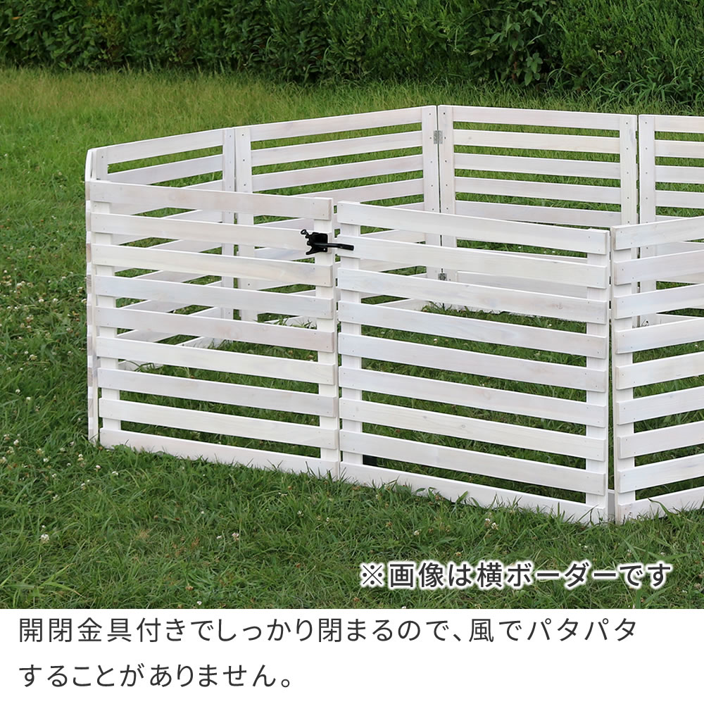 家具 フェンス風可動棚ラック 専用出品