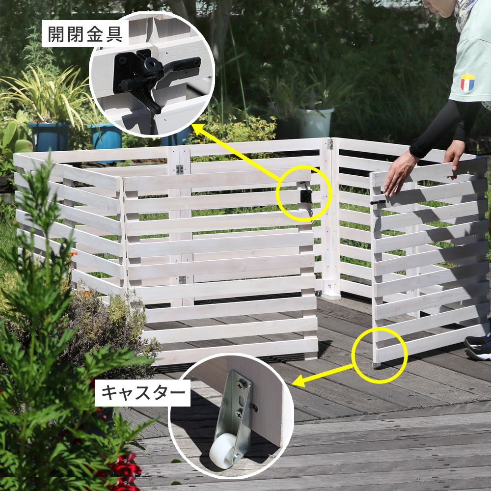 折り畳める 木製フェンス用 ゲートセット 単品 縦ストライプ