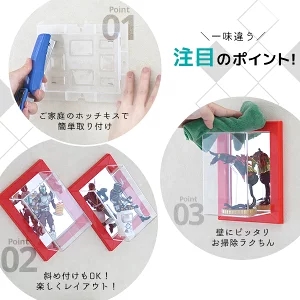壁掛け コレクションケース Wall.it ディスプレイタイプ (ミラー 壁掛け コレクションケース Wall.it ディスプレイタイプ (ミラー