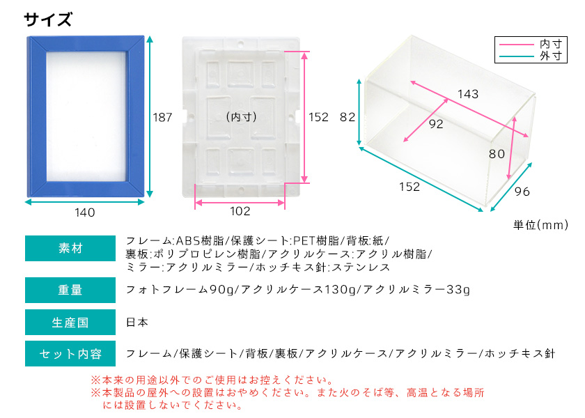 壁掛け コレクションケース Wall.it ディスプレイタイプ (ミラー付き 