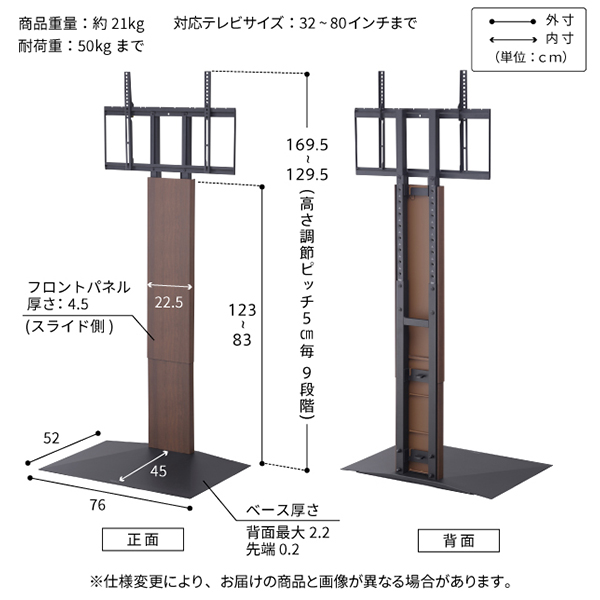 26本セットレトロ子柱カット済み➕4本