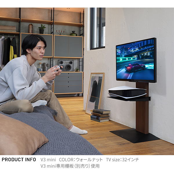 ⭐︎直接引き取り歓迎⭐︎ WALL テレビスタンド V3 MINI テレビスタンドはWALL～ V3mini オプション | EQUALS（イコールズ）