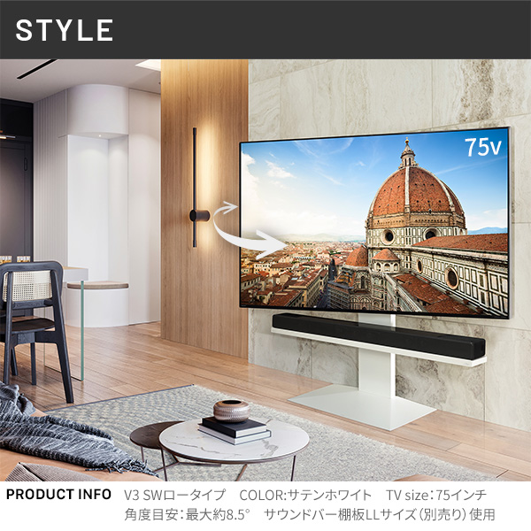 組み立て設置サービス付き 首振り 壁寄せテレビスタンド ロー 組み立て設置サービス付き 首振り 壁寄せテレビスタンド ロー