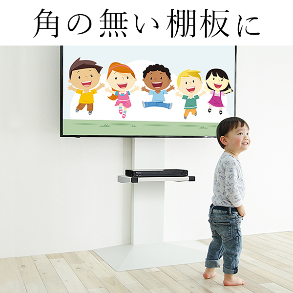 テレビスタンド WALLシリーズ オプション品 コーナーガード  壁寄せ V3 V4 V5 S1 PRO対応  角 保護 安全 コーナークッション｜bikagu｜04