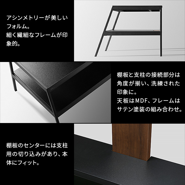 壁寄せテレビスタンド WALL V2 V3 対応 メディアラック  オーディオラック ゲーム機棚 おしゃれ WALL インテリアの画像