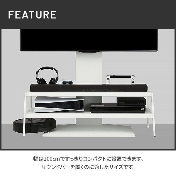 壁寄せテレビスタンド WALL V2 V3 対応 メディアラック  オーディオラック ゲーム機棚 おしゃれ WALL インテリアの画像