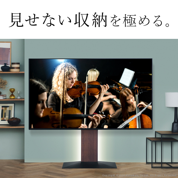 テレビ裏に隠して収納 マルチデバイスホルダー 壁寄せテレビスタンド WALL 背面収納 テレビ台 テレビボード オプション品 ルーター収納_4