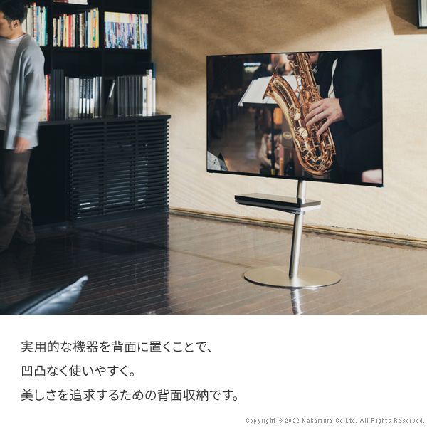 テレビ裏に隠して収納 マルチデバイスホルダー 壁寄せテレビスタンド WALL 背面収納 テレビ台 テレビボード オプション品 ルーター収納_5