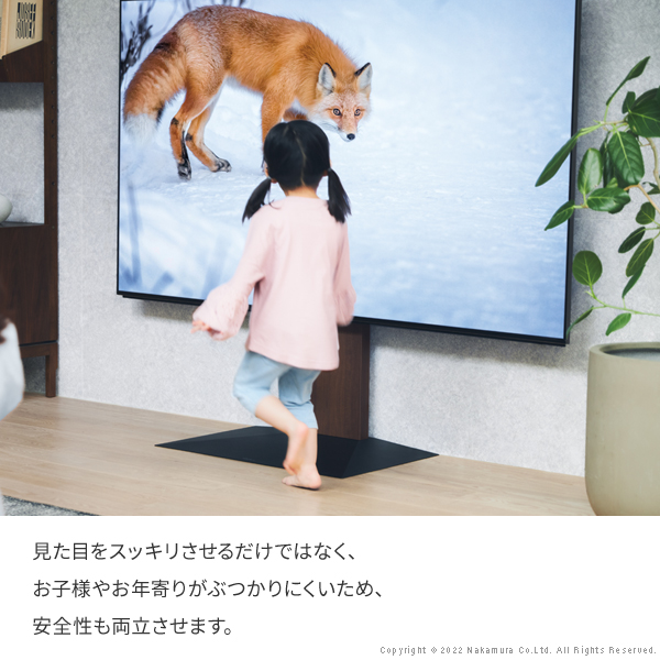 テレビ裏に隠して収納 マルチデバイスホルダー 壁寄せテレビスタンド WALL 背面収納 テレビ台 テレビボード オプション品 ルーター収納_7