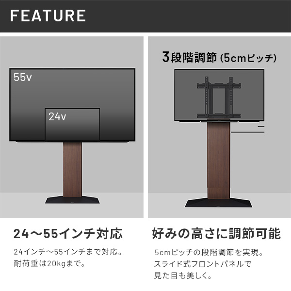 壁寄せテレビスタンド WALL V3 コンパクト 棚付き  壁掛け テレビ台 テレビボード 薄型 スリム 省スペース アイアン インテリア 【Welina】