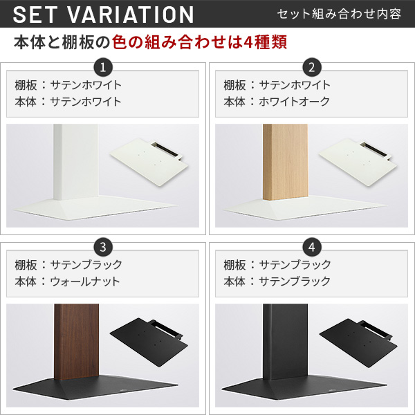 置きやすいコンパクトタイプ 壁寄せテレビスタンド WALL V3 コンパクト