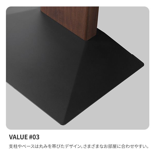 壁寄せテレビスタンド WALL V3 コンパクト 棚付き  壁掛け テレビ台 テレビボード 薄型 スリム 省スペース アイアン インテリア 【Welina】