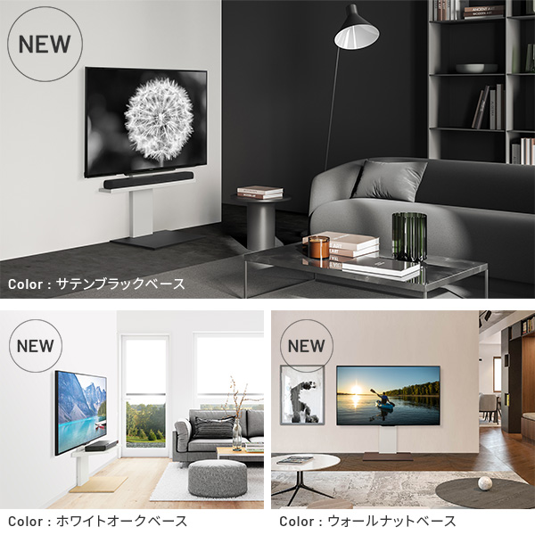 お買い得2020年モデル ウォールインテリア 壁寄せ テレビスタンド V2 棚板付き ロータイプ  テレビ台 セット 薄型 wall おしゃれ 60インチ おすすめ 人気｜bikagu｜06