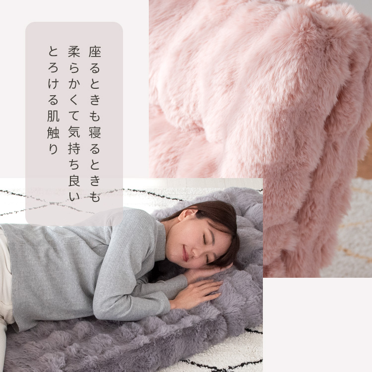 座椅子 ピンク (約)幅50cm 折りたたみ式 Amazon｜座椅子 特大座椅子 日本製 ピンクゼブラ｜座椅子 オンライン通販