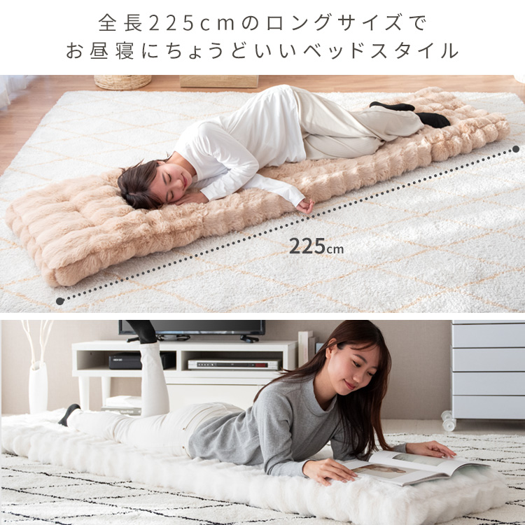ふわとろ触感 3WAY 折りたたみ 座椅子 リクライニング ハイバック