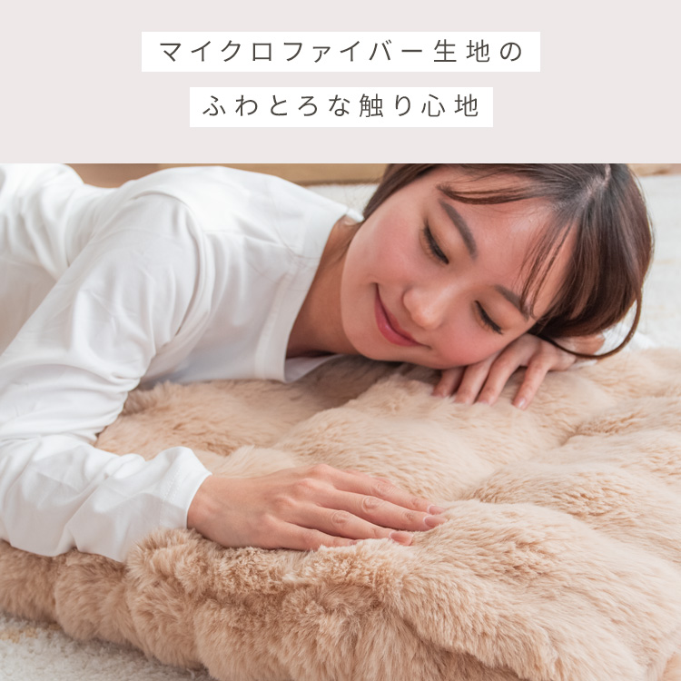 ふわとろ触感 3WAY 折りたたみ 座椅子 リクライニング ハイバック