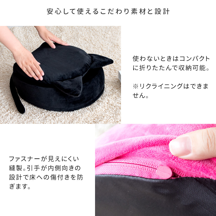 座る姿も愛らしい キッズ座椅子 アニマル座椅子 子供用座椅子