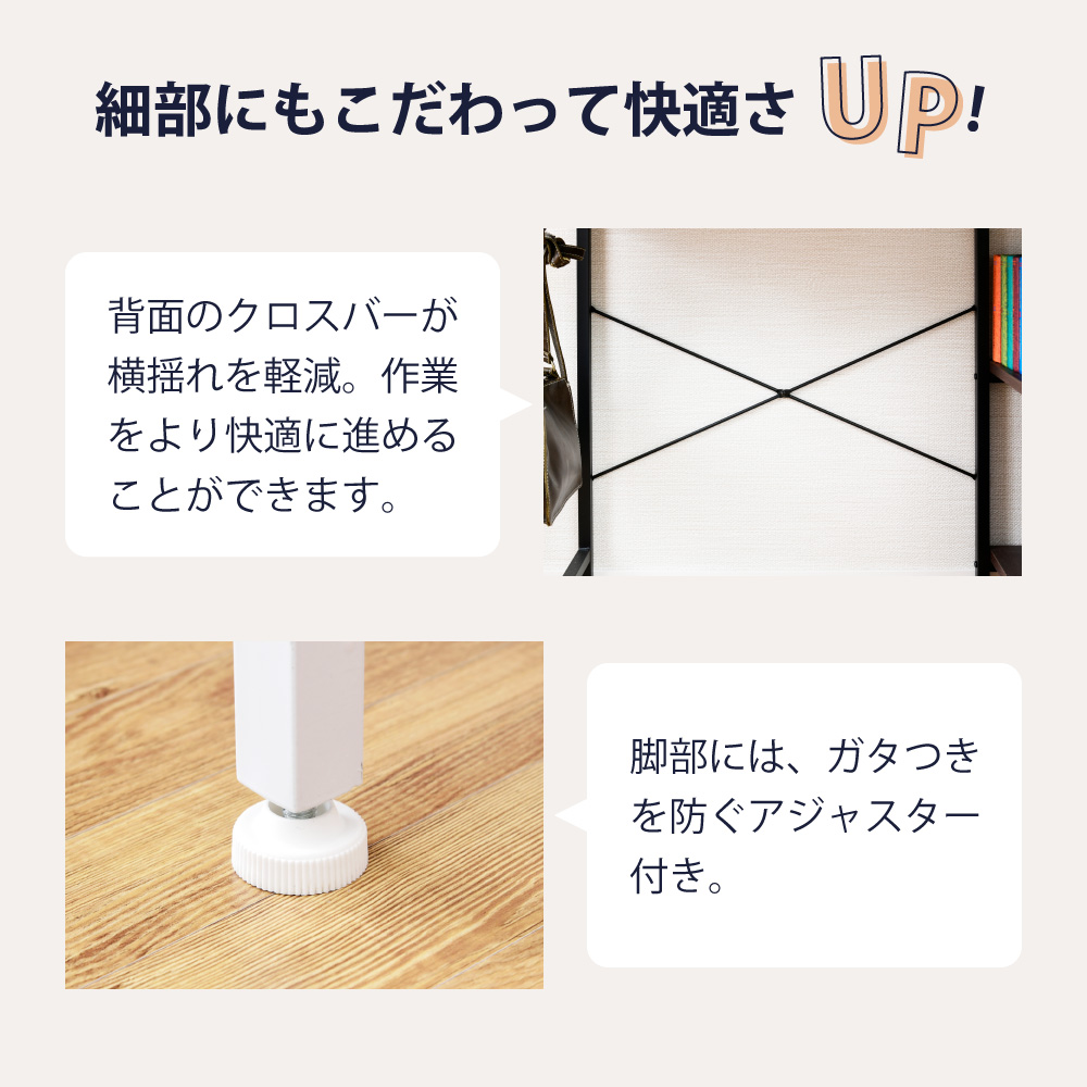 4月21日 入荷分 予約販売】上下棚付デスク 90幅ブラック Amazon.co.jp