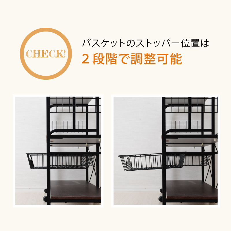 Basketton レンジラック ワイド 幅 100 レンジ台 大型レンジ対応