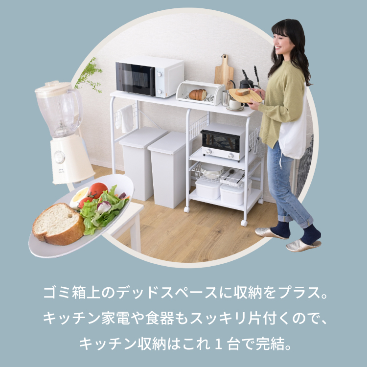 キッチンのあれこれひとまとめ ゴミ箱収納 キッチンカウンター 幅120