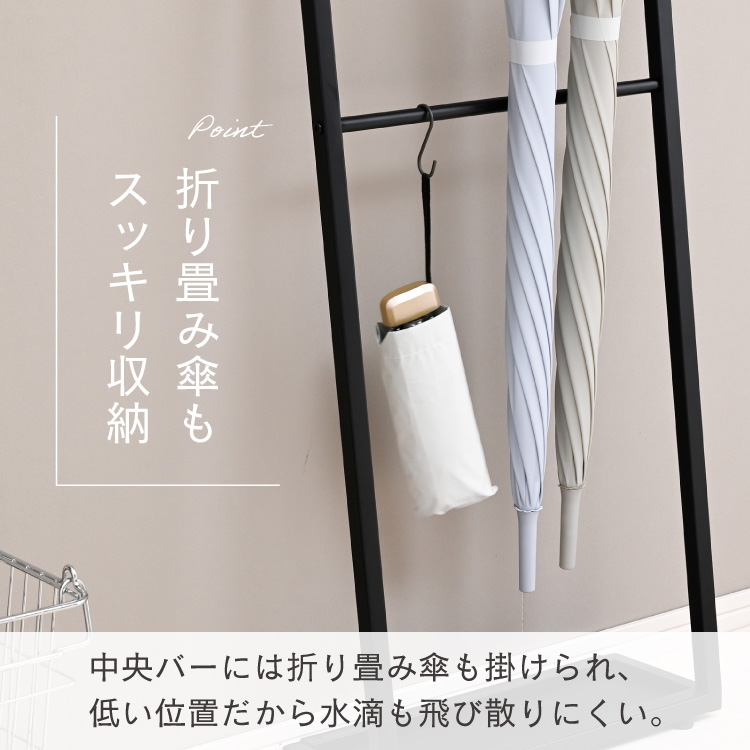 Casa 天板付き引っ掛け傘立て アイアン 木製 北欧風 玄関収納 玄関