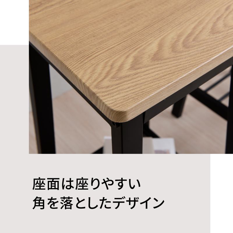 カウンターチェア 2脚セット スツール 木製 四角 おしゃれ 小物置き