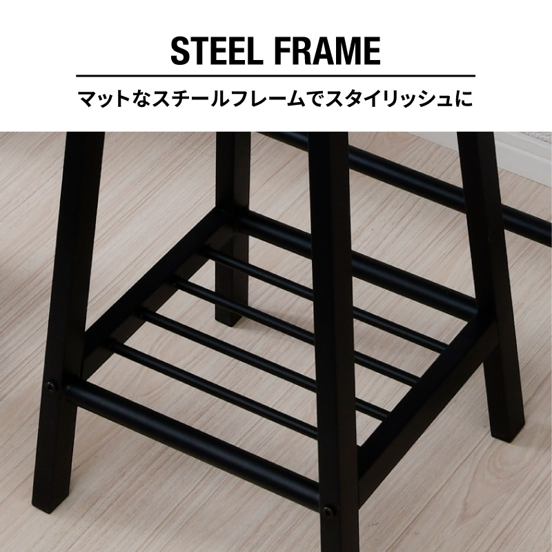 カウンターチェア 2脚セット スツール 木製 四角 おしゃれ 小物置き