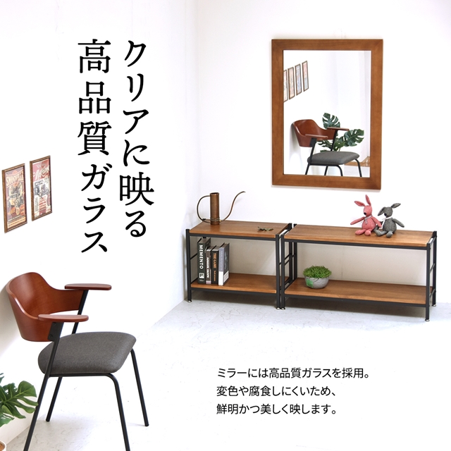 アンティーク 無垢 木彫り ウォールミラー 壁掛け鏡 観音開き 存在感ある太い木枠 大型 ウォールミラー 横長 縦長 おしゃれ
