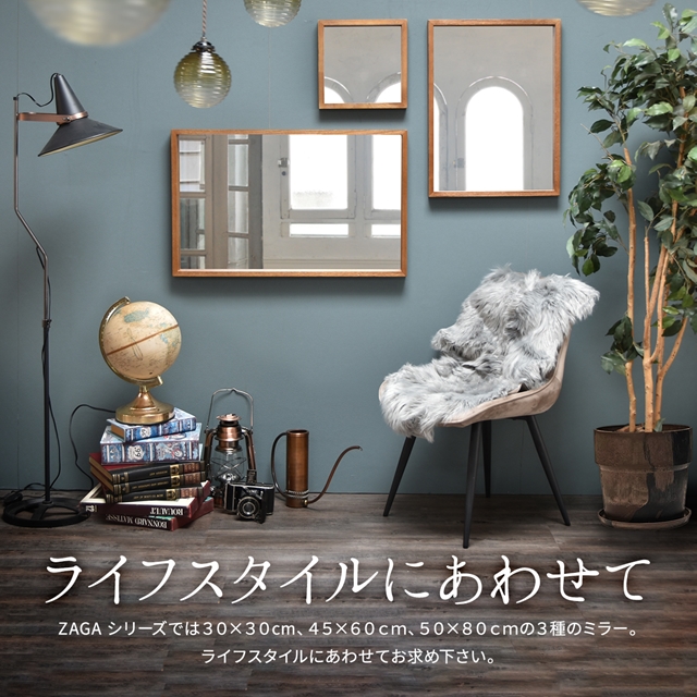 ドアにも掛けられる フック付き ウォールミラー 80×50 壁掛け