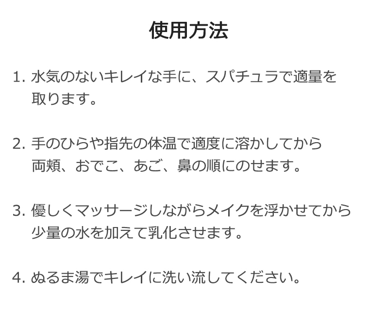 バニラコ クリーン イット ゼロ クレンジング バーム リバイタライジング 韓国コスメ banila co クレンジング メイク落とし スキンケア  正規品 国内配送 :8809560226408:アリュール Yahoo!店 - 通販 - Yahoo!ショッピング