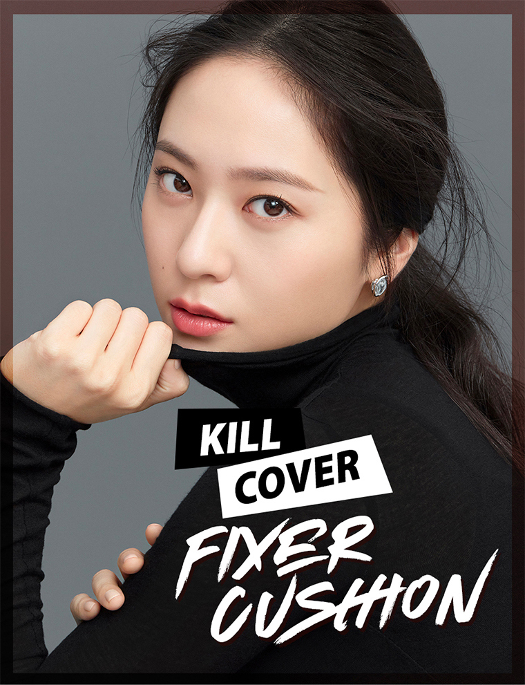 クリオ キルカバー フィクサー クッション 交換用リフィル付き Kill Cover 韓国コスメ Clio パクト ファンデーション オルチャン メイク Sns 化粧下地 正規品 プラセンタの美活 公式サイト Bikatsu