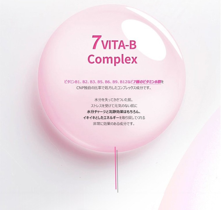 チャアンドパク VITA-B エナジー アンプル 15ml 韓国コスメ CNP Laboratory エネルギー アンプル 美容液 ピンク ビタミン  スキンケア 正規品 国内配送 :8806130891394:アリュール Yahoo!店 - 通販 - Yahoo!ショッピング